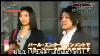 [麻宮玲]超強按摩棒 vs 冷感絕無高潮女
